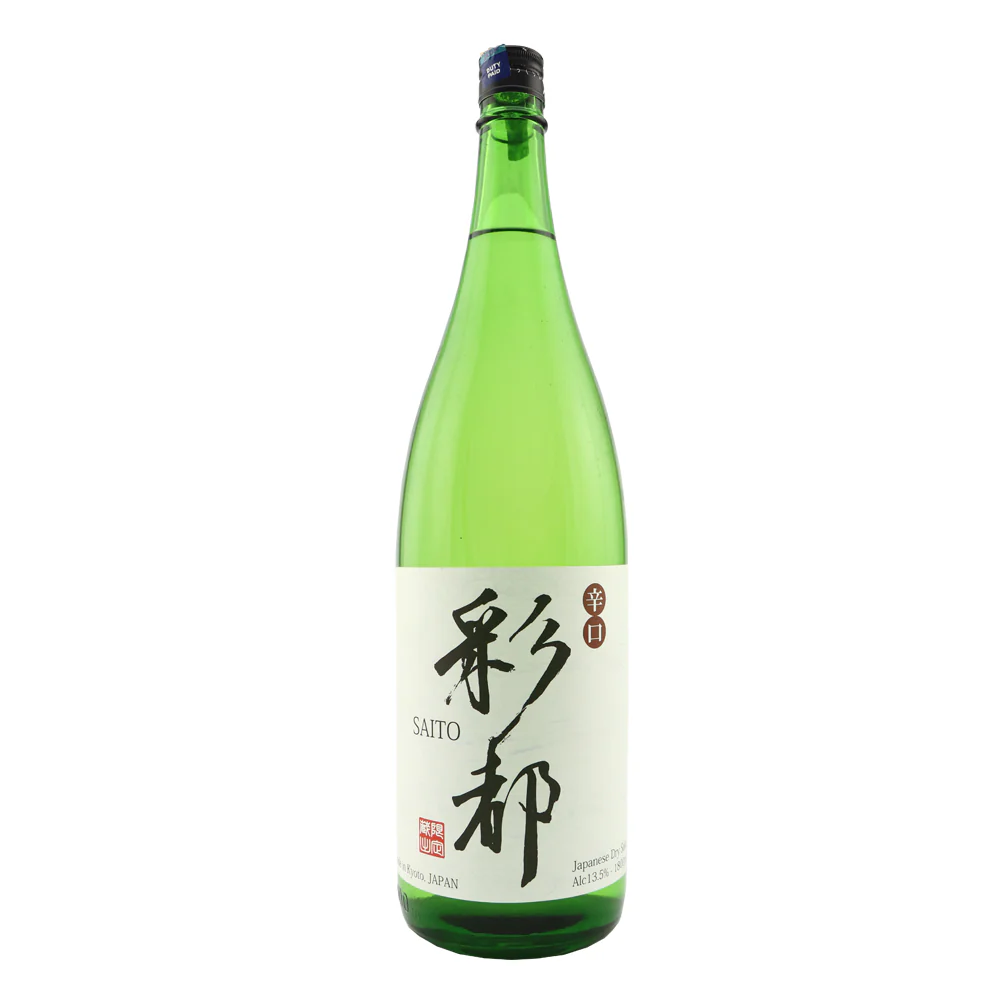 Saito Yous Time Light 1.8L