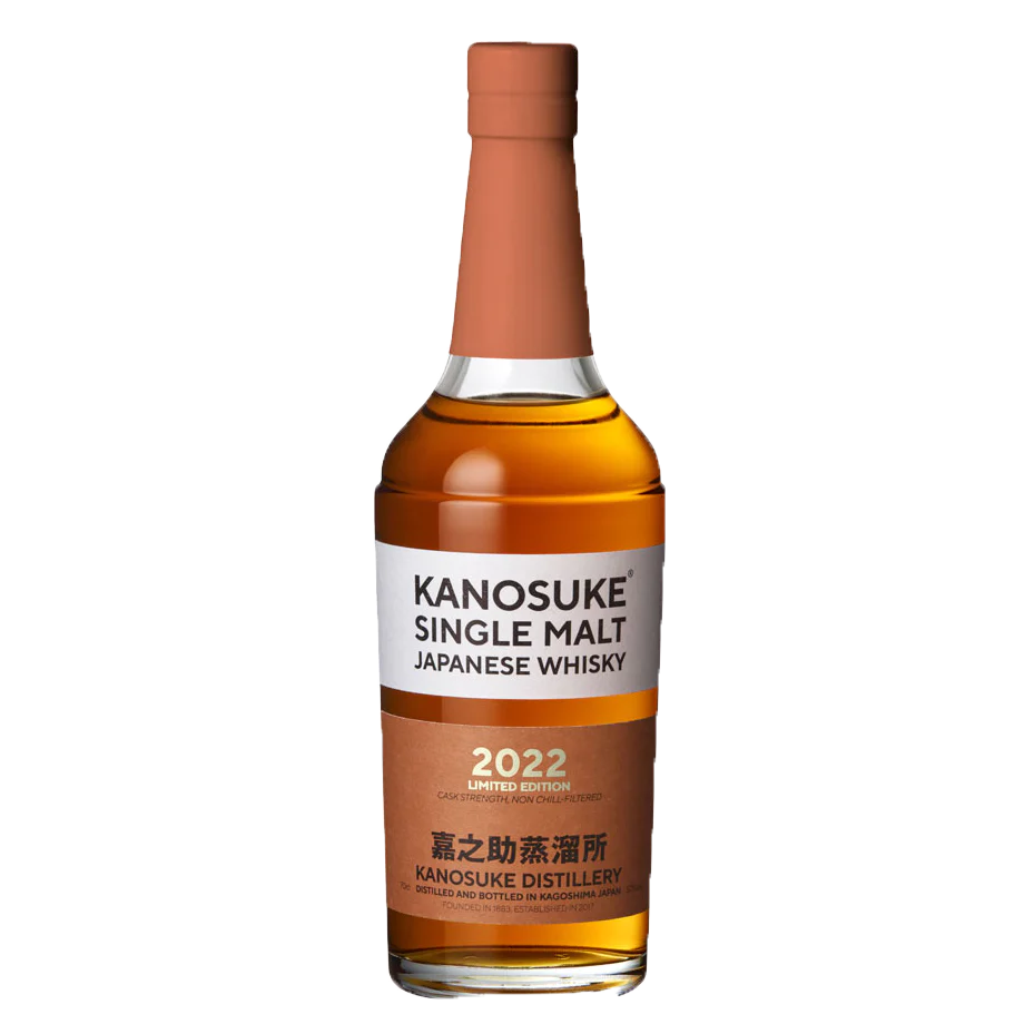 KANOSUKE LIMITED EDITION SINGLE MALT 2022