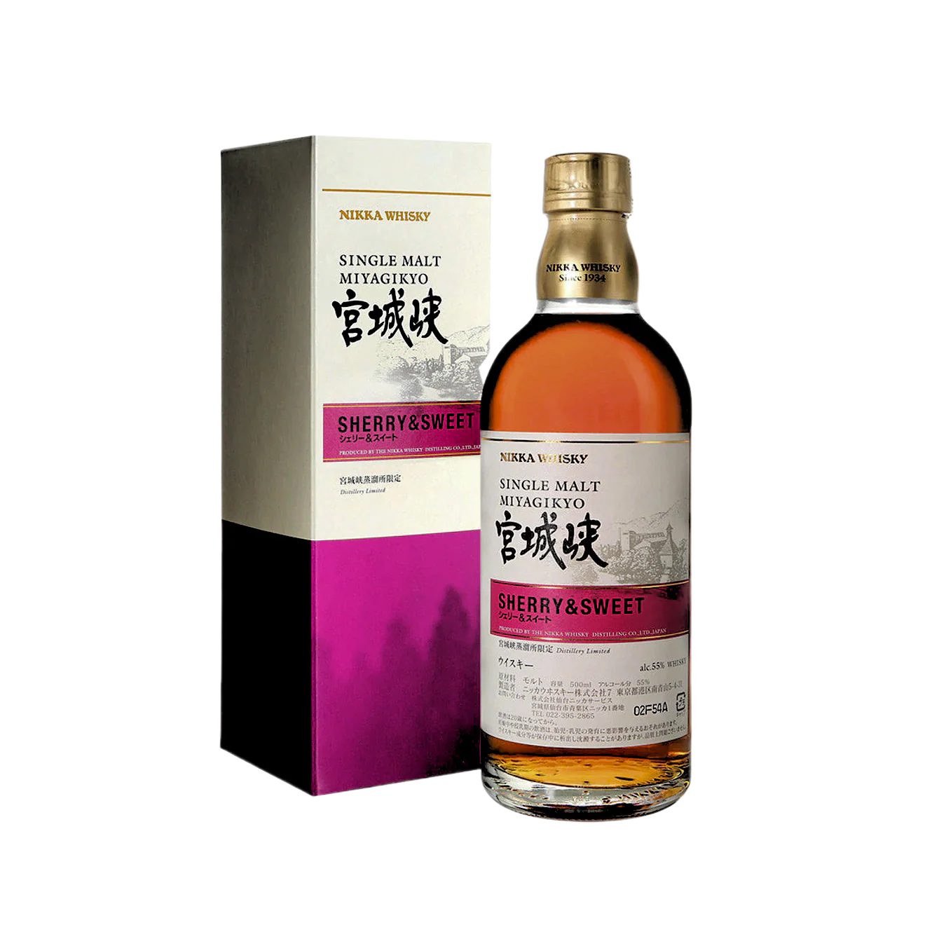 Nikka whisky Single Malt Miyagikyo Sherry & Sweet