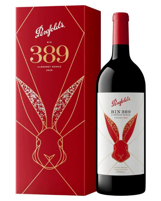 2020 Penfolds Bin 389 Cabernet Shiraz Year of Rabbit Lunar New Year 1.5L Magnum