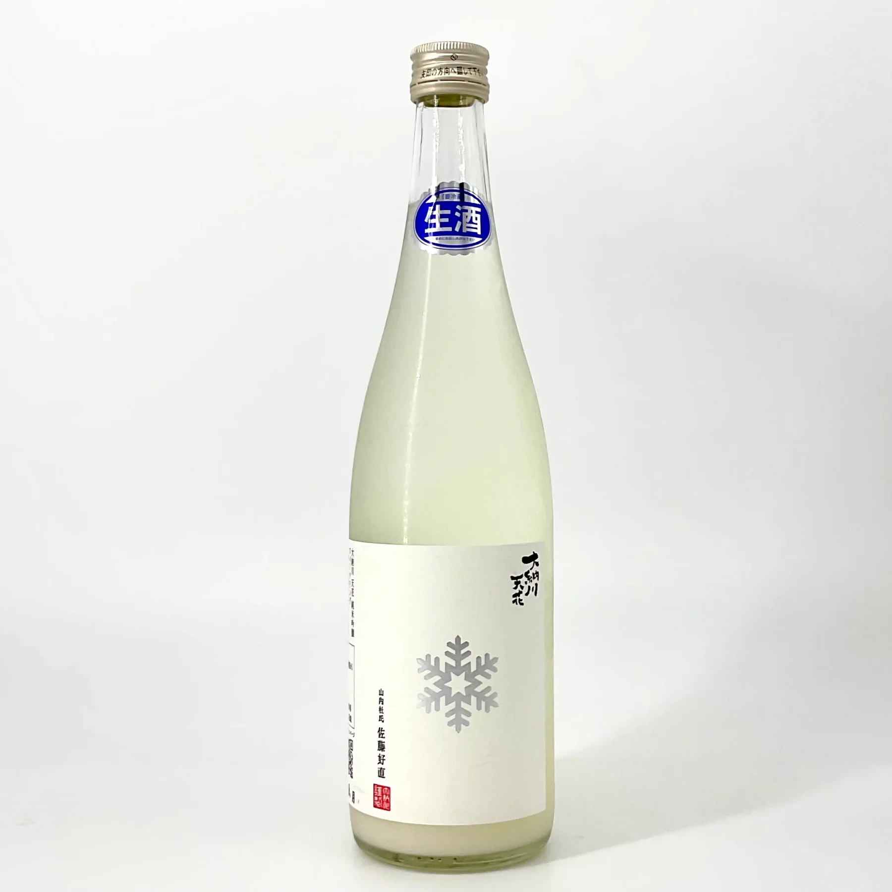DAINAGAWA TENKA JUNMAI GINJO SPARKLING SAKE 720ML (PICK UP ONLY)