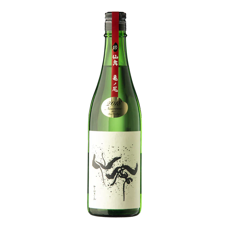 MODERN SENKIN KAMENOO 720ML