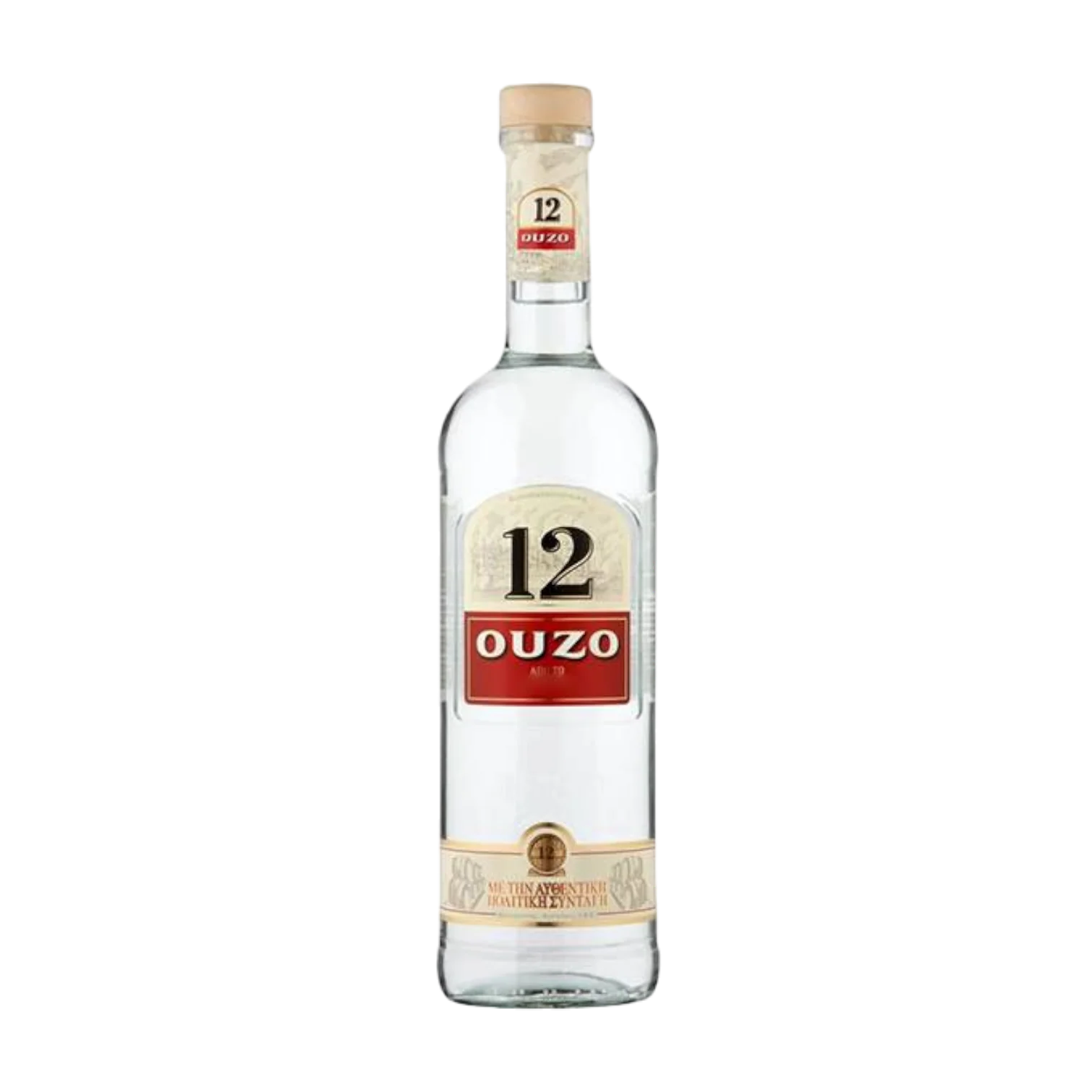 OUZO 12 700ml