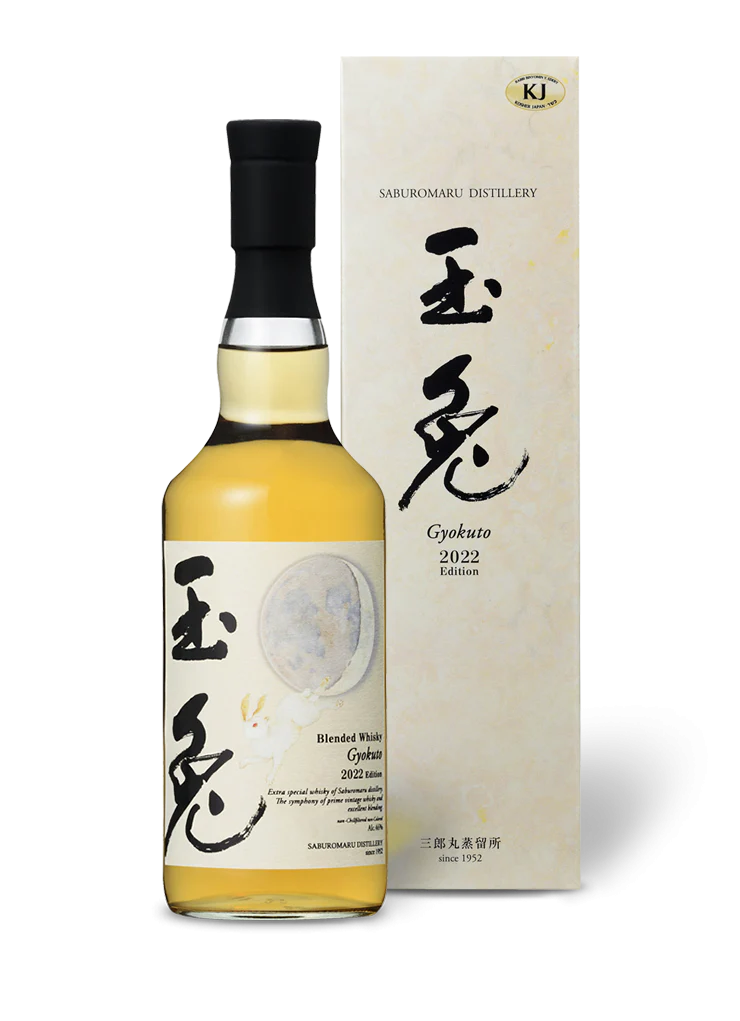 Saburomaru Distillery Gyokuto Rabbit Limited 2022