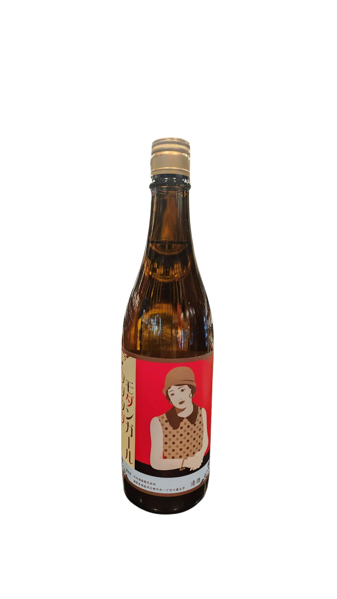 TADATADA MODERN GIRL KIMOTO JUNMAISHU 720ML