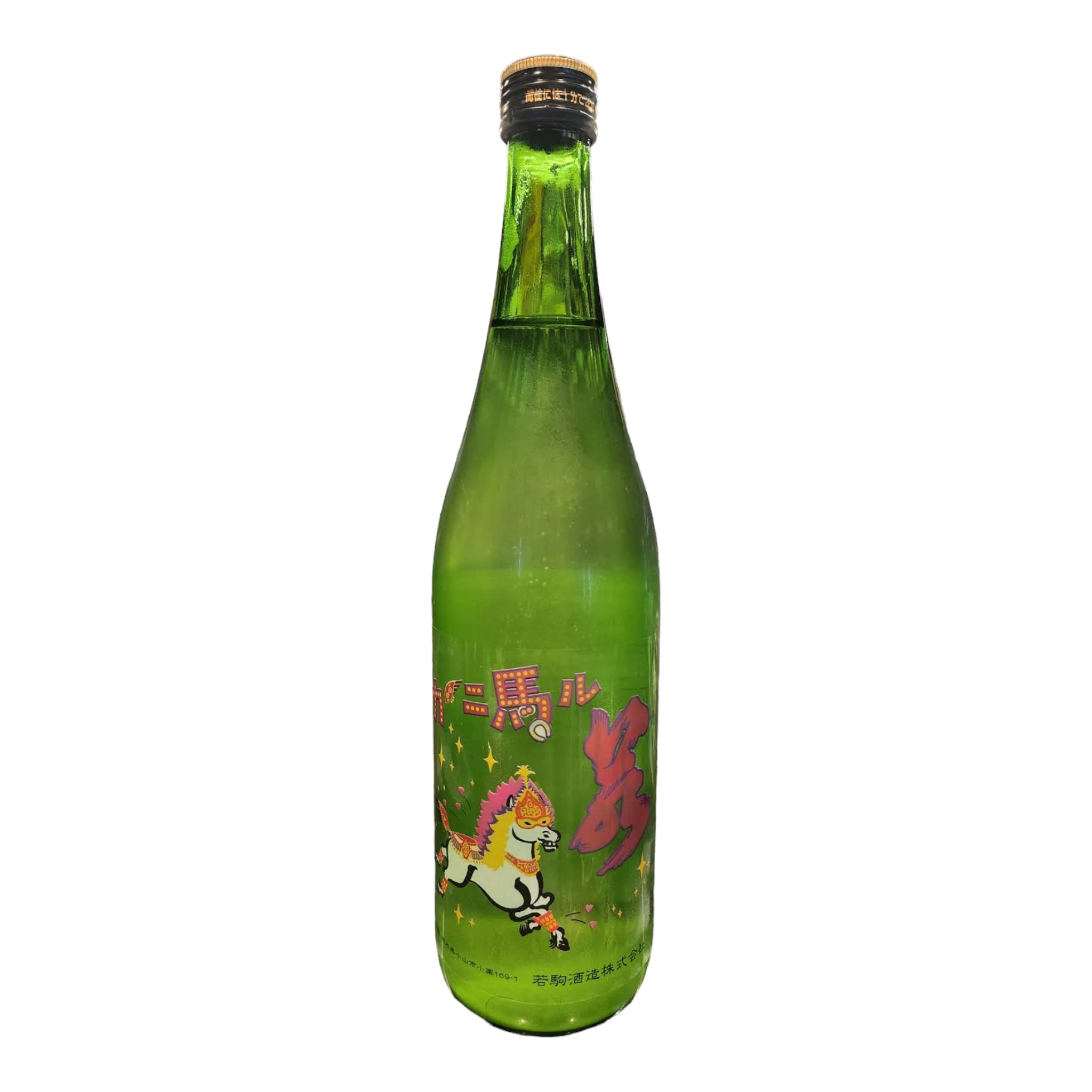 WAKAKOMA CARNIVAL MUROKA NAMA 720ML (PICK UP ONLY)